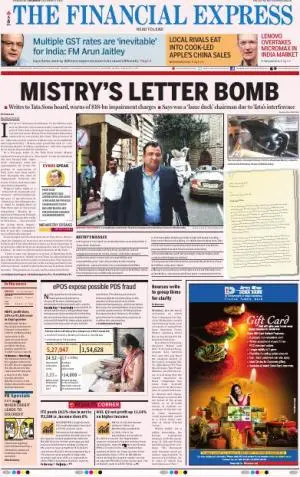 Pune