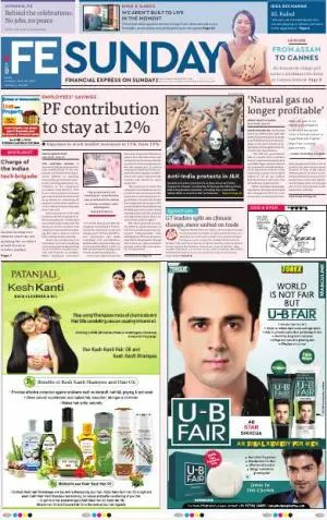 Pune