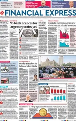 Bengaluru
