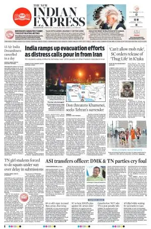 The New Indian Express-Nagapattinam