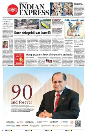 The New Indian Express-Hyderabad