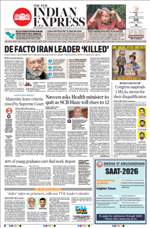 The New Indian Express-Bhubaneswar