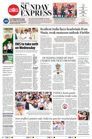 The New Indian Express-Vellore