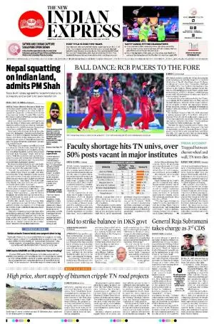 The New Indian Express-Vellore