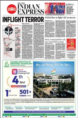 The New Indian Express-Jeypore