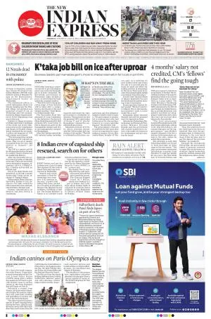 The New Indian Express-Thrissur 