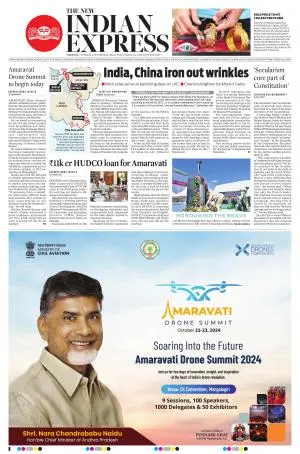 The New Indian Express-Tirupati