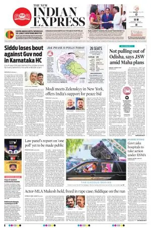 The New Indian Express-Bhubaneswar