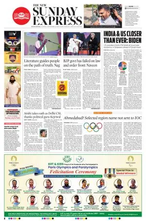 The New Indian Express-Bhubaneswar