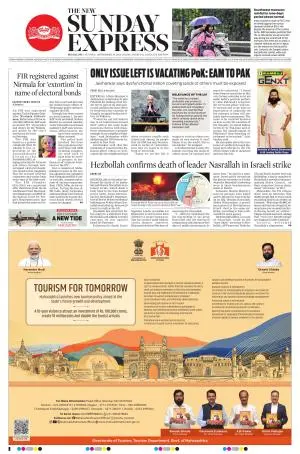 The New Indian Express-Bengaluru