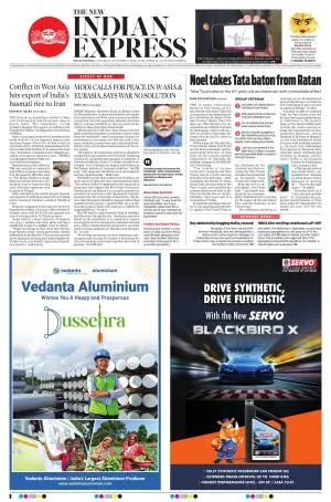 The New Indian Express-Bhubaneswar