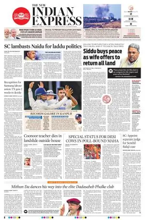 The New Indian Express-Vellore