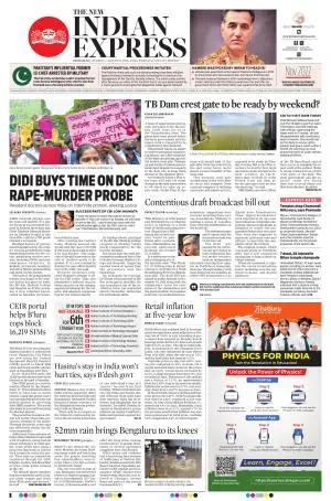 The New Indian Express-Bengaluru