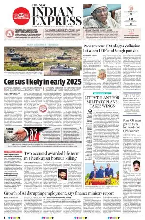 The New Indian Express-Kannur