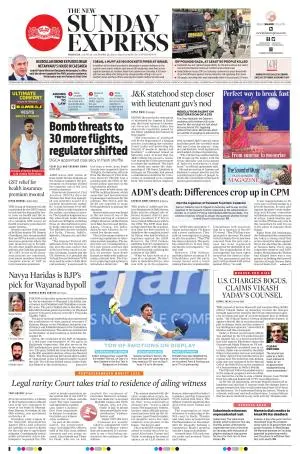 The New Indian Express-Thrissur 