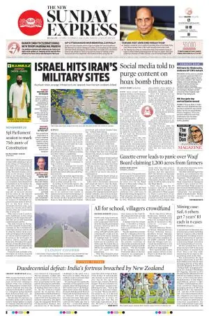 The New Indian Express-Bengaluru