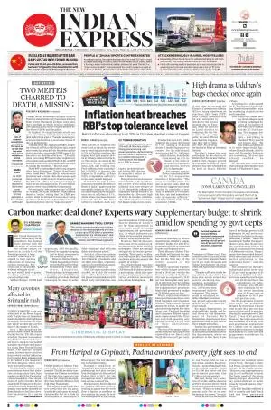 The New Indian Express-Bhubaneswar