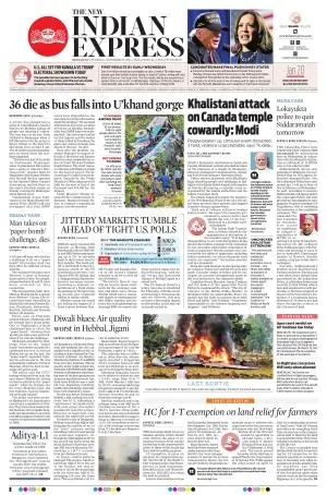 The New Indian Express-Bengaluru