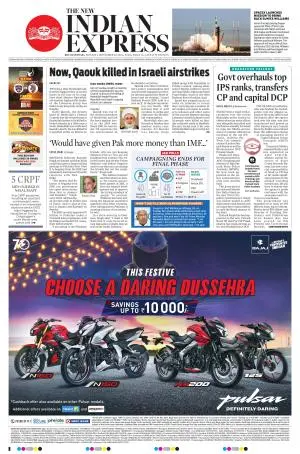 The New Indian Express-Bhubaneswar