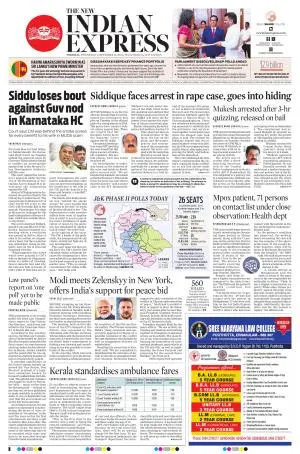 The New Indian Express-Thrissur 