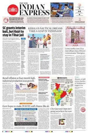 The New Indian Express-Kottayam