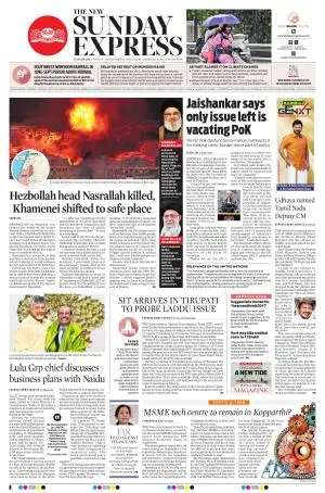 The New Indian Express-Vijayawada