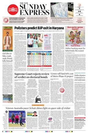 The New Indian Express-Vellore