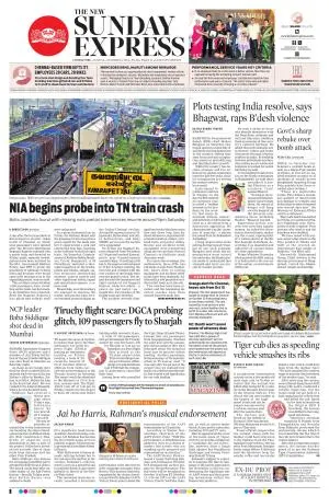 The New Indian Express-Coimbatore