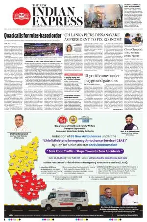 The New Indian Express-Bengaluru