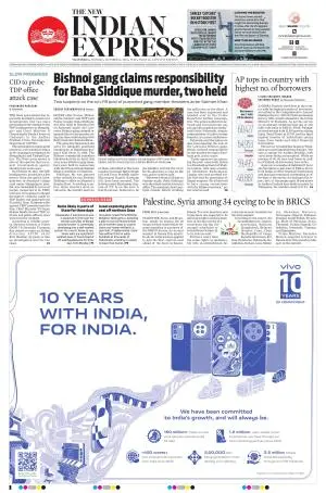 The New Indian Express-Vijayawada