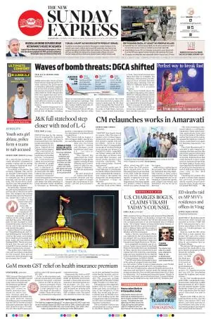 The New Indian Express-Vijayawada