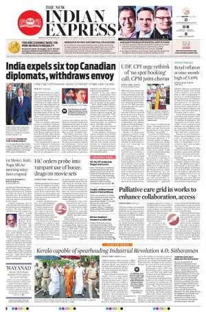 The New Indian Express-Thiruvananthapuram