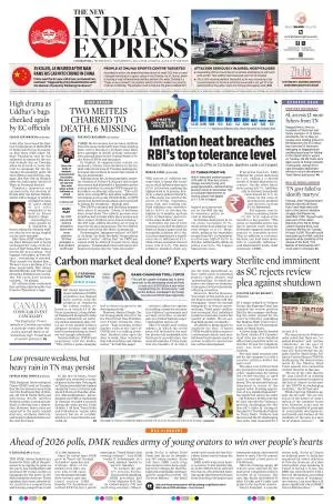 The New Indian Express-Coimbatore