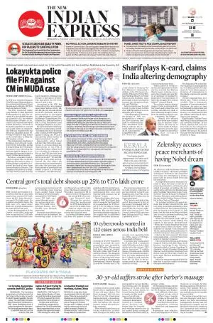 The New Indian Express-Bengaluru