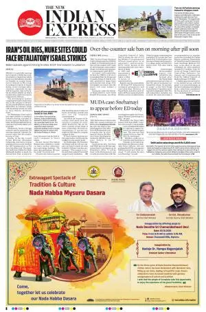 The New Indian Express-Bengaluru