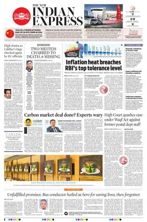 The New Indian Express-Kottayam