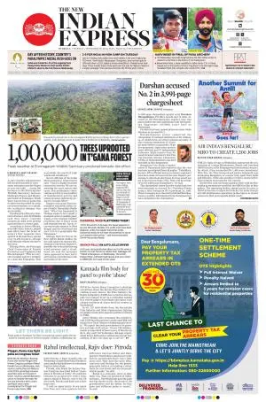 The New Indian Express-Hubballi