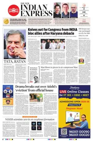 The New Indian Express-Bhubaneswar