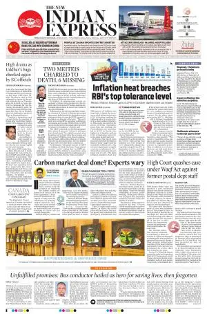 The New Indian Express-Thiruvananthapuram