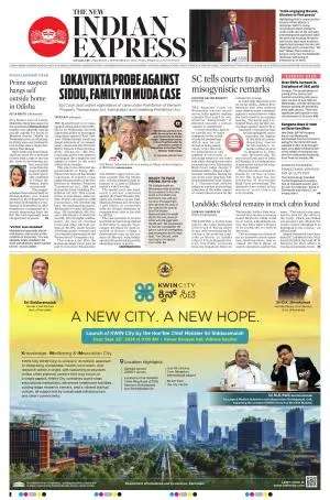 The New Indian Express-Mangaluru