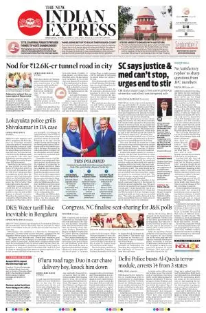 The New Indian Express-Bengaluru