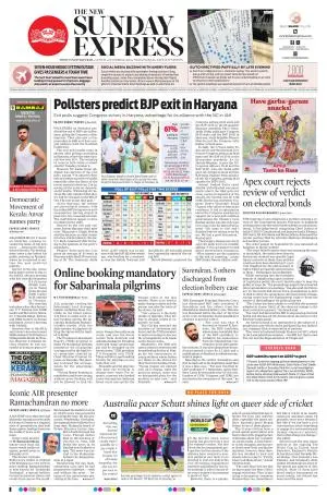 The New Indian Express-Thiruvananthapuram