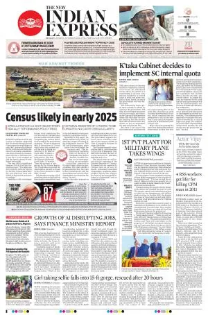 The New Indian Express-Belagavi