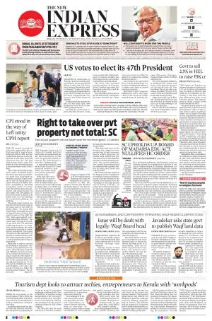 The New Indian Express-Kollam