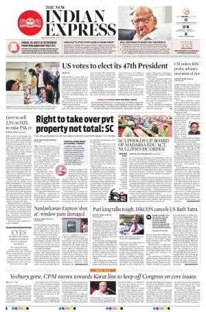 The New Indian Express-Bhubaneswar