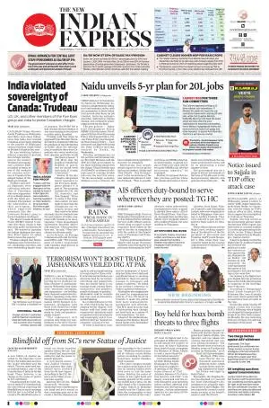 The New Indian Express-Vijayawada