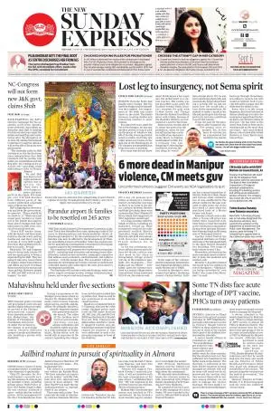 The New Indian Express-Chennai