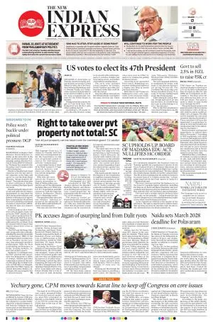 The New Indian Express-Vijayawada