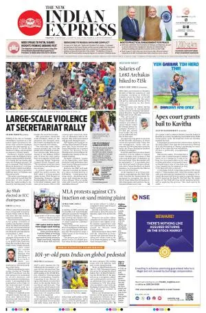 The New Indian Express-Tirupati