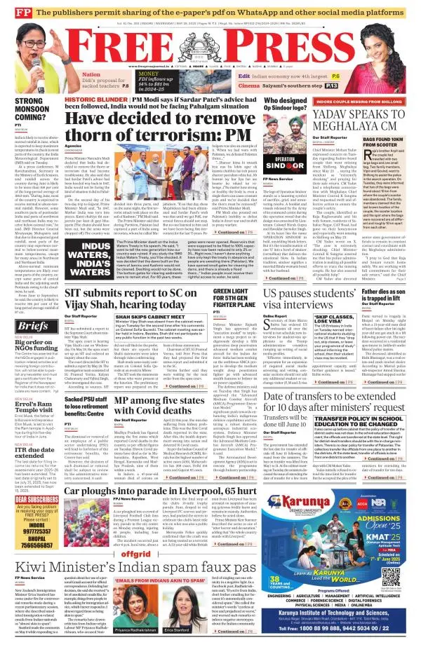 Free Press - Indore Epaper Edition